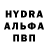 Codein Purple Drank Uljana B.K.