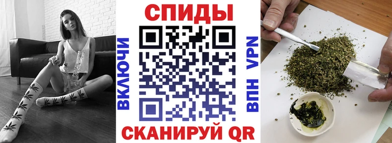 Бутират бутик  купить наркотики цена  Ипатово 
