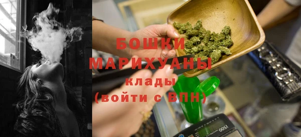 героин Яранск