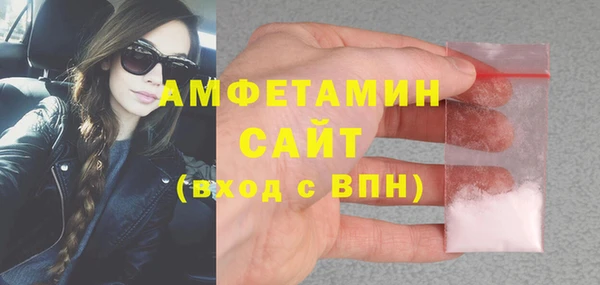 СК Горняк