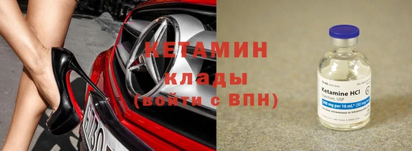 СК Горняк