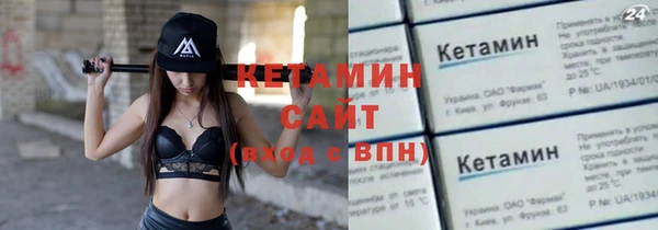 СК Горняк