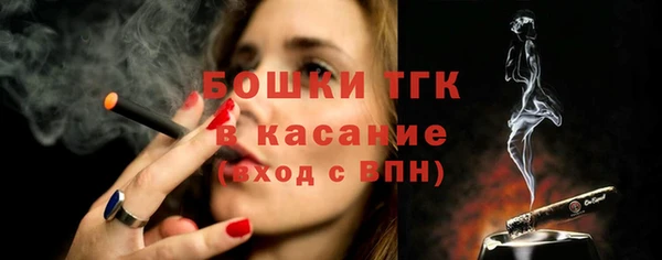 герыч Горно-Алтайск