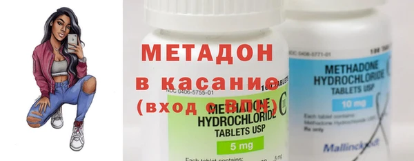 бутик Яровое