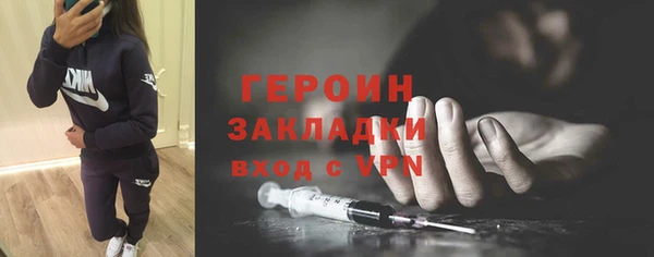 СК Горняк