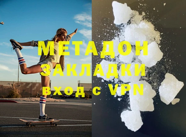 СК Горняк