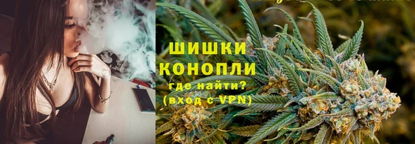 герыч Горно-Алтайск
