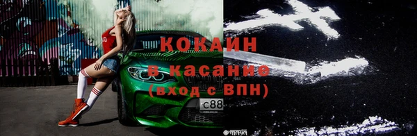 героин Яранск