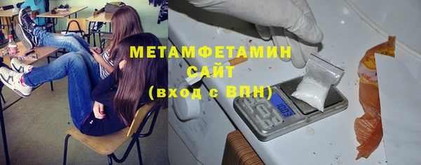 героин Янаул