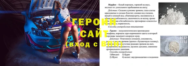 СК Горняк