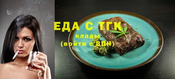 СК Горняк