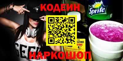 гашиш Гай