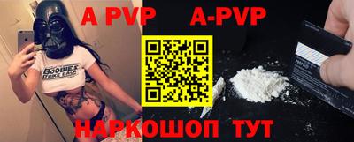 гашиш Гай