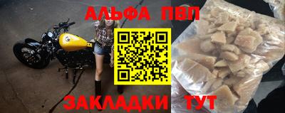 спайс Гагарин