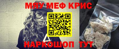 гашиш Гай
