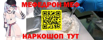 гашиш Гай