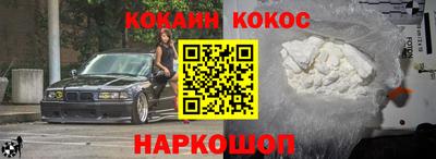 кристаллы Гай