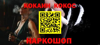 МДМА Гатчина