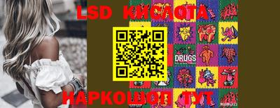 МДМА Гатчина