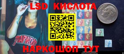 мяу мяу кристалл Гагарин