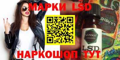 героин Гатчина