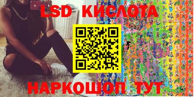 героин Гатчина
