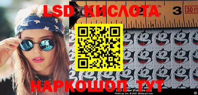 МДМА Гатчина