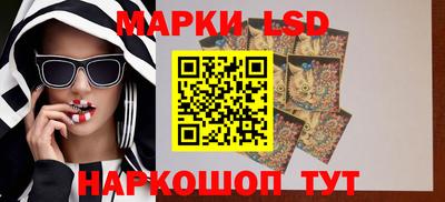 героин Гатчина