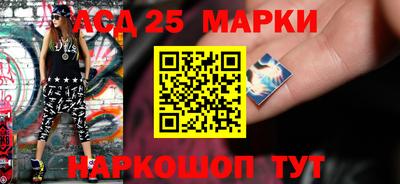 героин Гатчина
