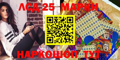 мефедрон VHQ Тулун