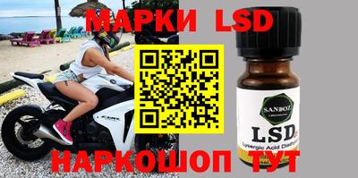 мяу мяу кристалл Гагарин