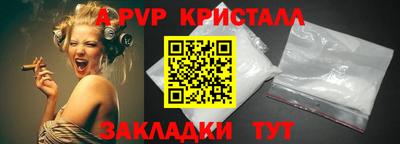 гашиш Гай