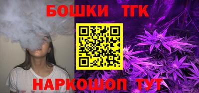 героин Гатчина