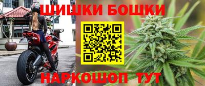 героин Гатчина