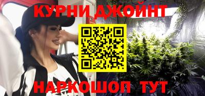 кристаллы Гай