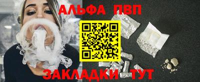 спайс Гагарин