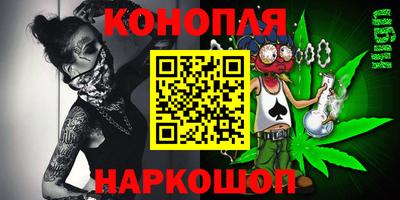 героин Гатчина
