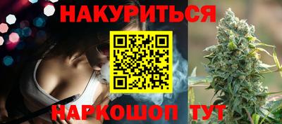 экстази Тула