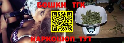 героин Гатчина