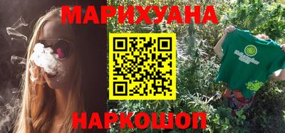 героин Гатчина