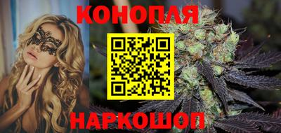 гашиш Гай