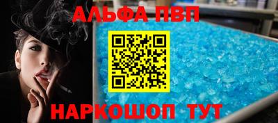 героин Гатчина