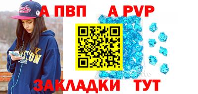 МДМА Гатчина