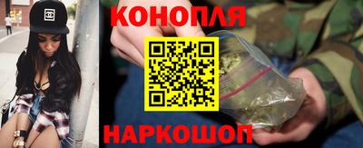 гашиш Гай