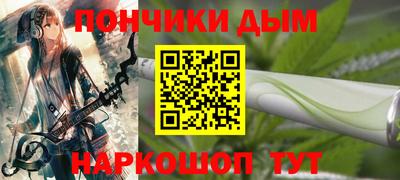 гашиш Гай