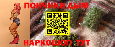 героин Гатчина