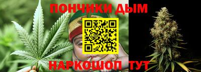 гашиш Гай