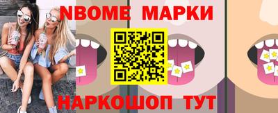 гашиш Гай