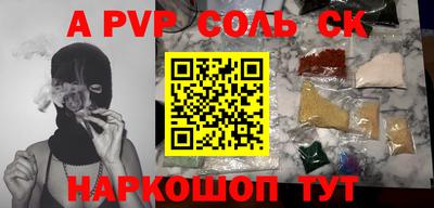 гашиш Гай