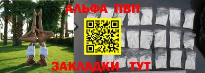 гашиш Гай